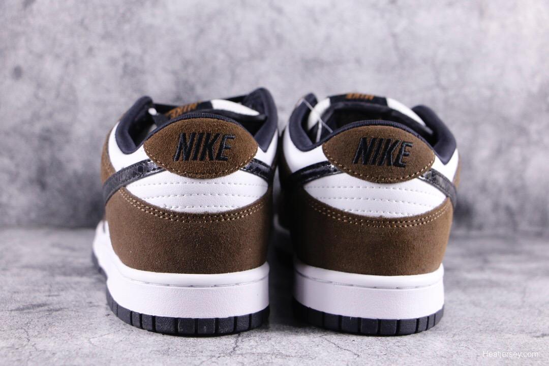 Nike SB Dunk Low Pro“Trail End”