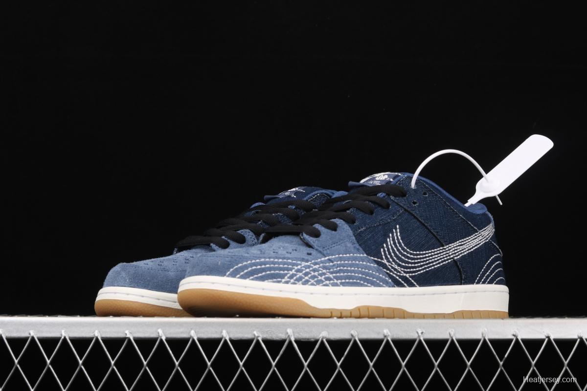 NIKE SB DUNK Low Pro PRM Denim Gum tannin denim CV0316-400