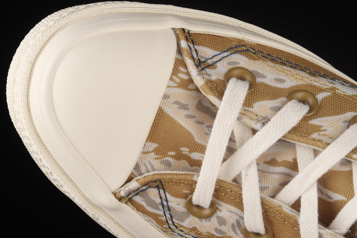 UNDEFEATED x Converse Half Chuck 70 Mid year of the Tiger pattern limited high-top casual board shoes 172396C