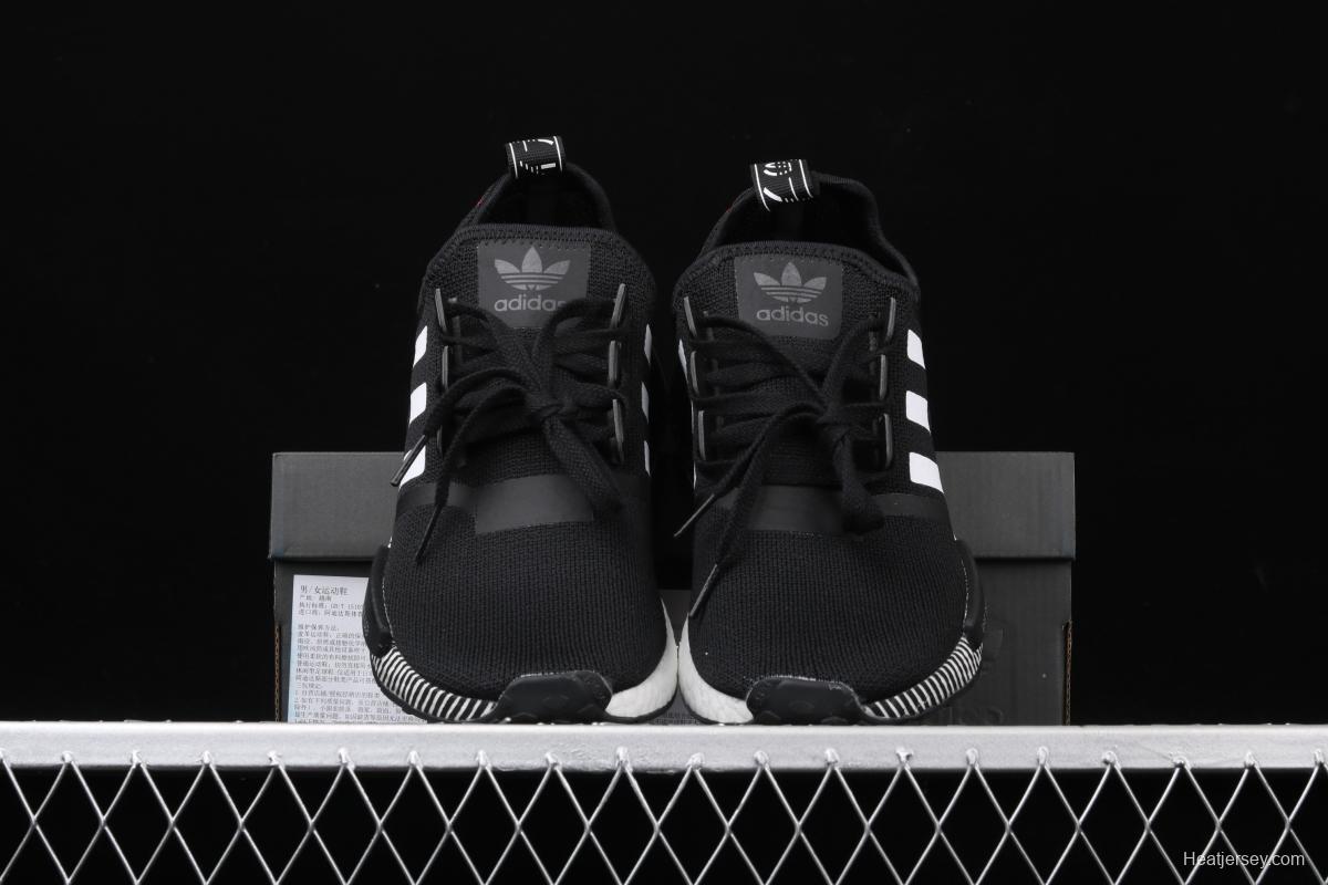 Adidas NMD_R1 Boost Originals Taping EF2357 running casual shoes