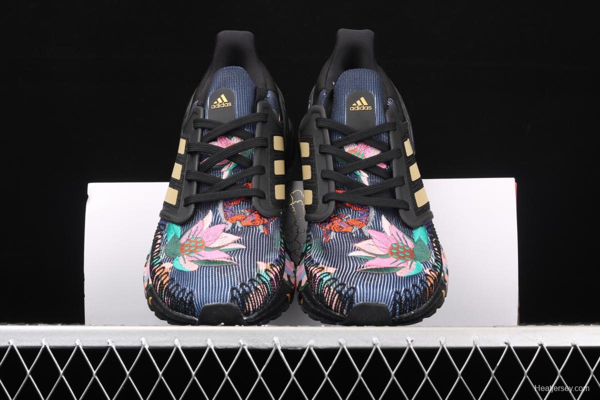 Adidas Ultra Boost 20 Consortium FW4310 co-branded lotus theme embroidered sports leisure running shoes