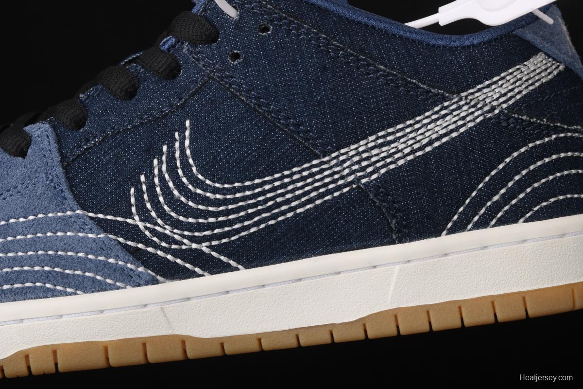 NIKE SB DUNK Low Pro PRM Denim Gum tannin denim CV0316-400