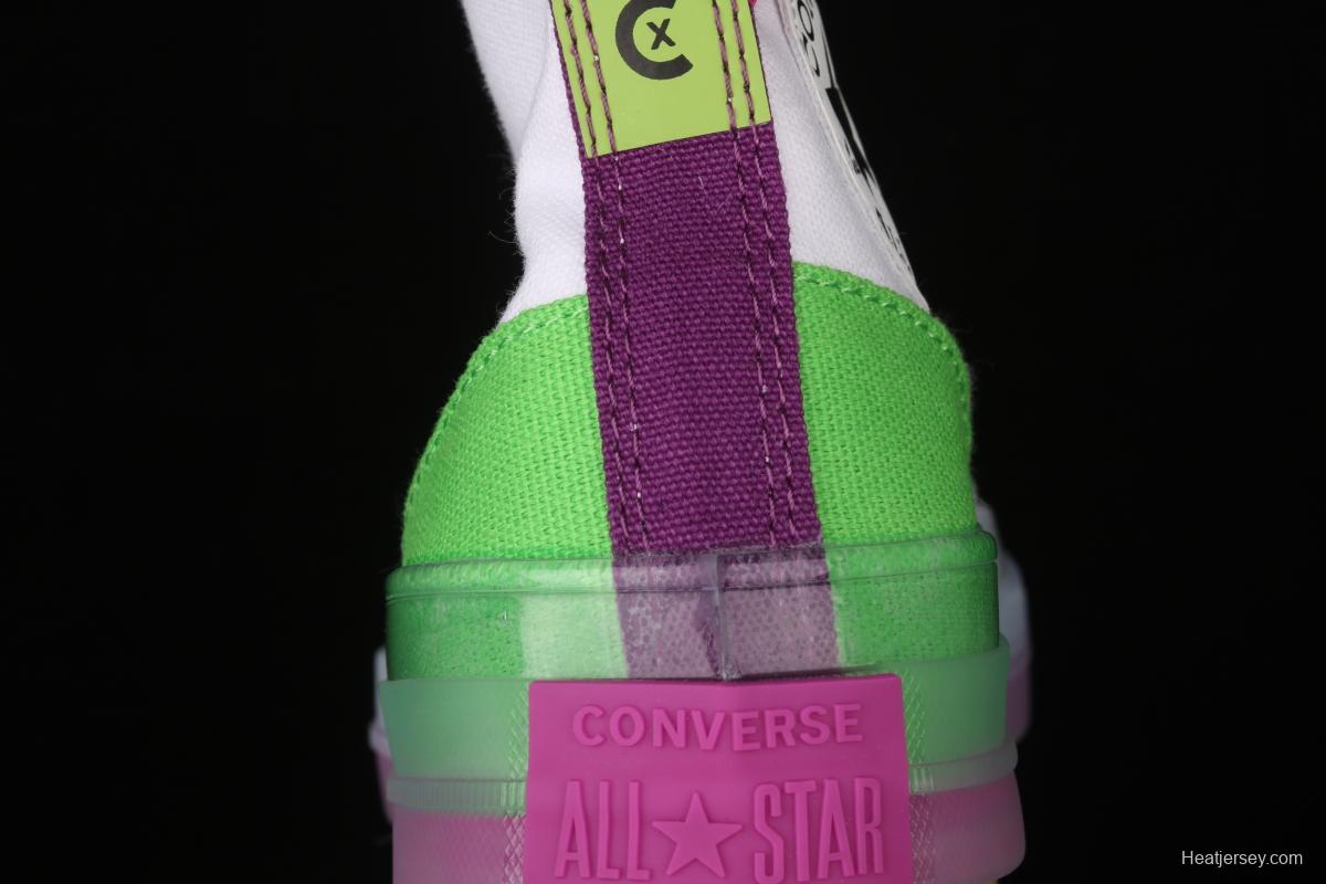 Converse All Star CX Converse neutral crystal jelly ice cream cool summer high top casual board shoes 170833C