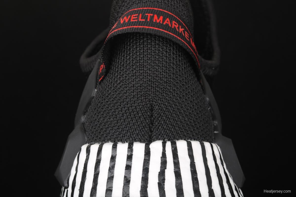 Adidas NMD R1 Boost V2 FW6411 second generation elastic knitted surface popcorn running shoes