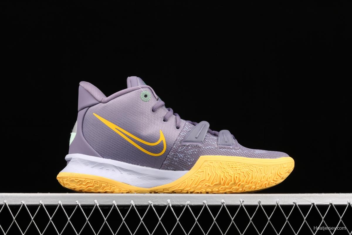 NIKE Kyrie 7 Daybreak Owen's seventh generation dawns CQ9327-500s