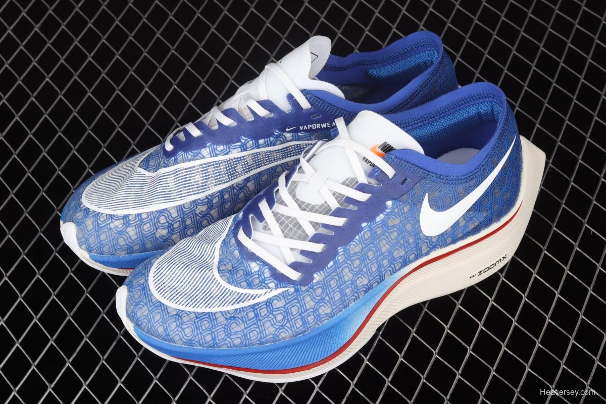 NIKE ZoomX Vaporfly NEXT% Marathon breathable lightweight running shoes DD8337-400