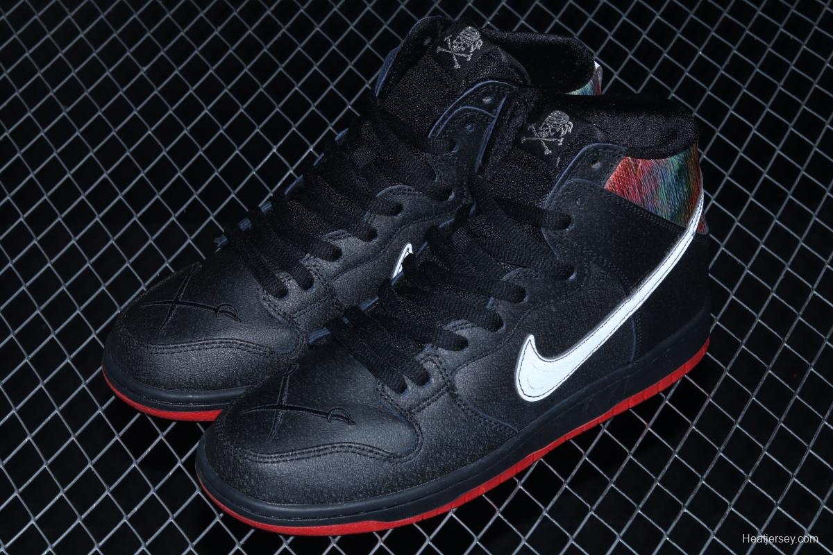 NIKE SB DUNK High Trd SB buckle rebound fashion casual board shoes 313171-028