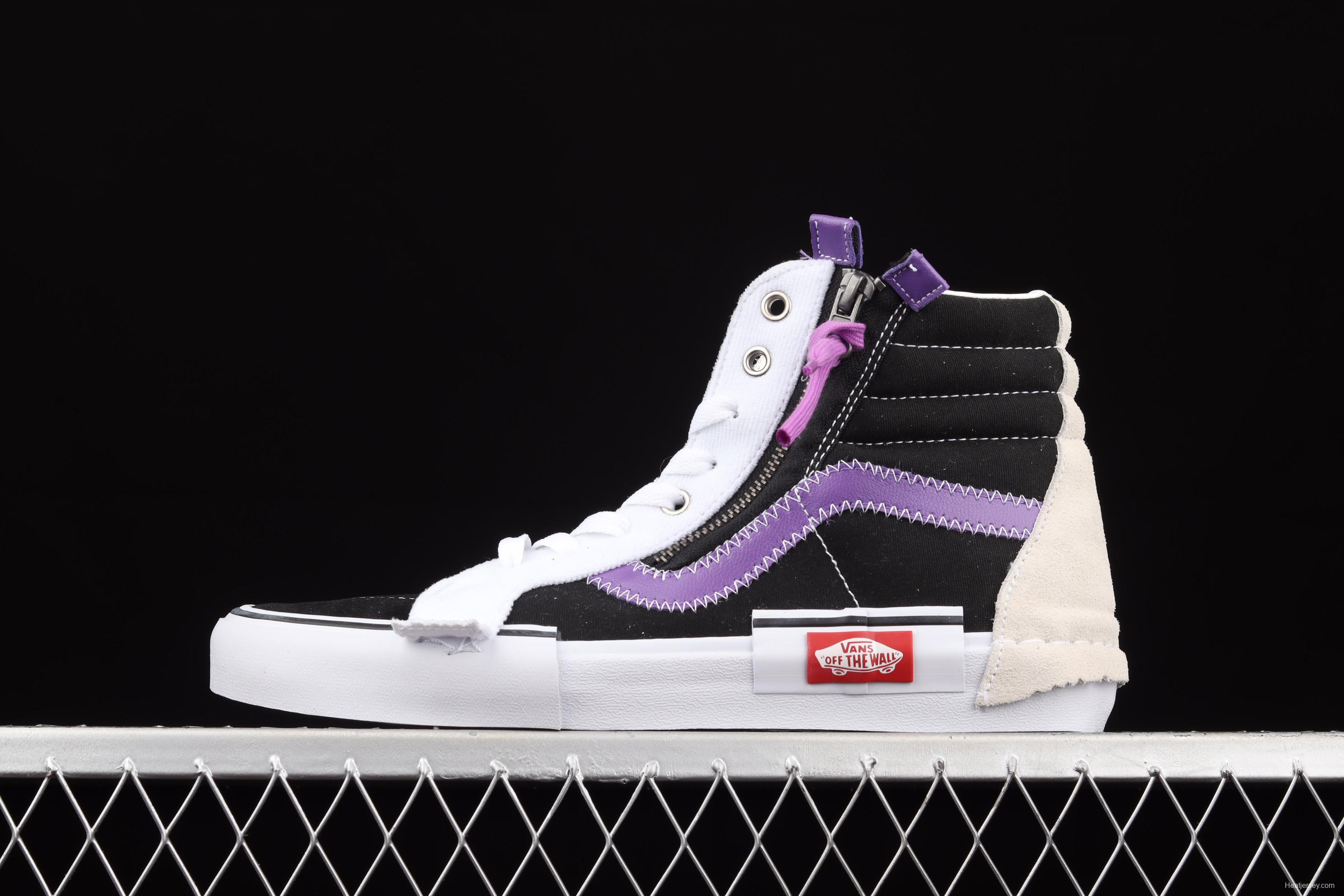 Vans SK8-Hi Reissue Ca Vance deconstructs and splices VN0A3WM15F5 of high-top vulcanized shoes