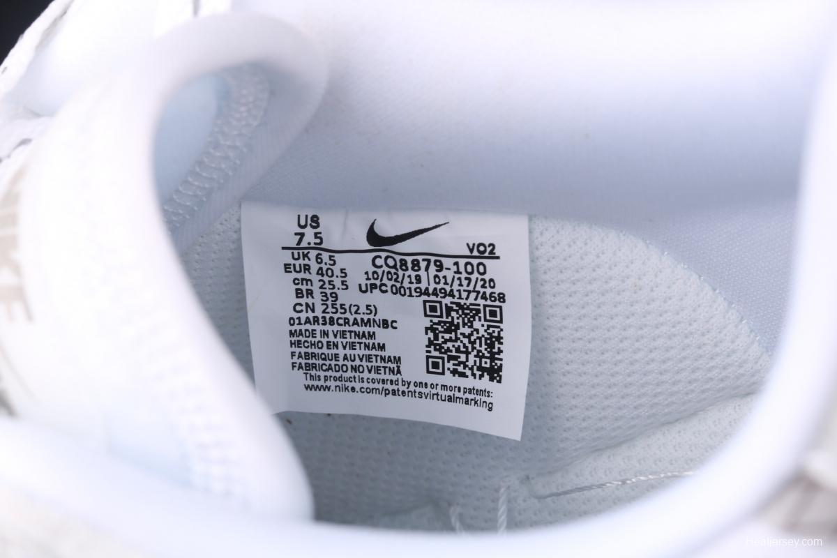 NIKE Air Force 1 React QS Light Bone Analysis of Ice Blue low Upper Board shoes CQ8879-100