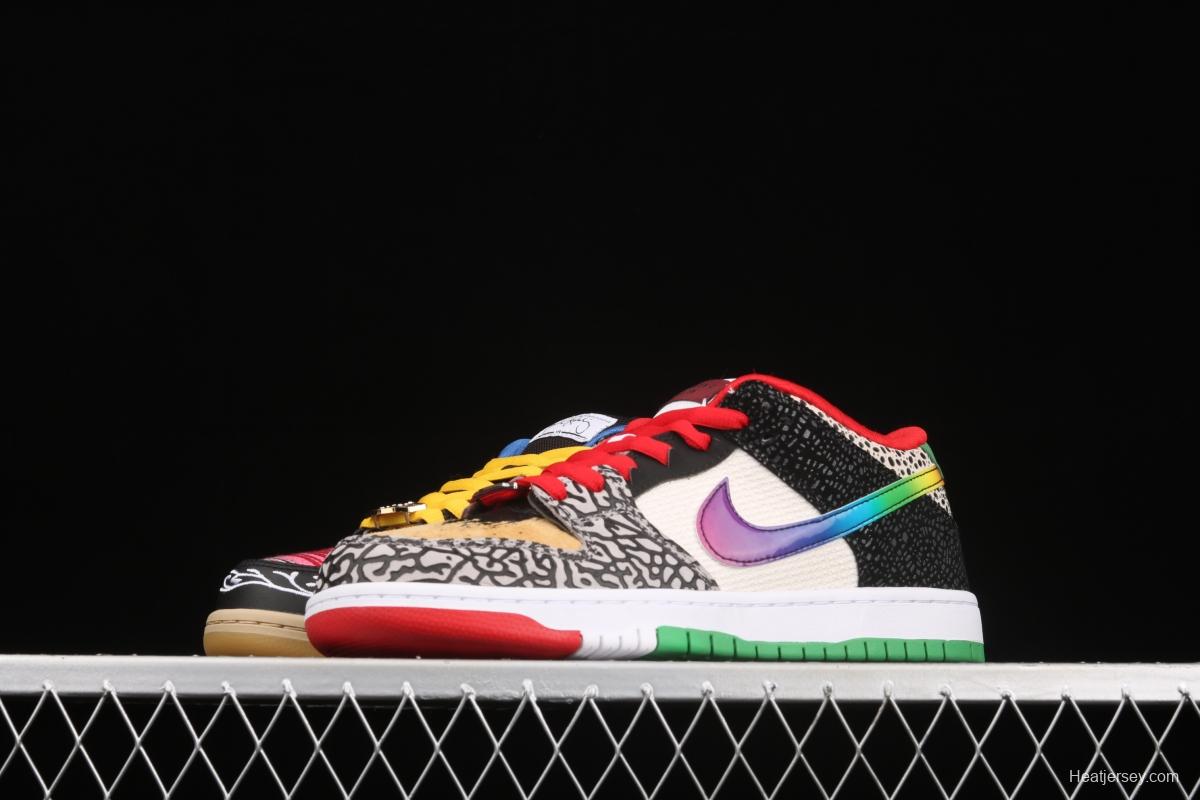 NIKE SB DUNK Low What The color stitching asymmetrical mandarin duck low-top skateboard shoes CZ2239-600