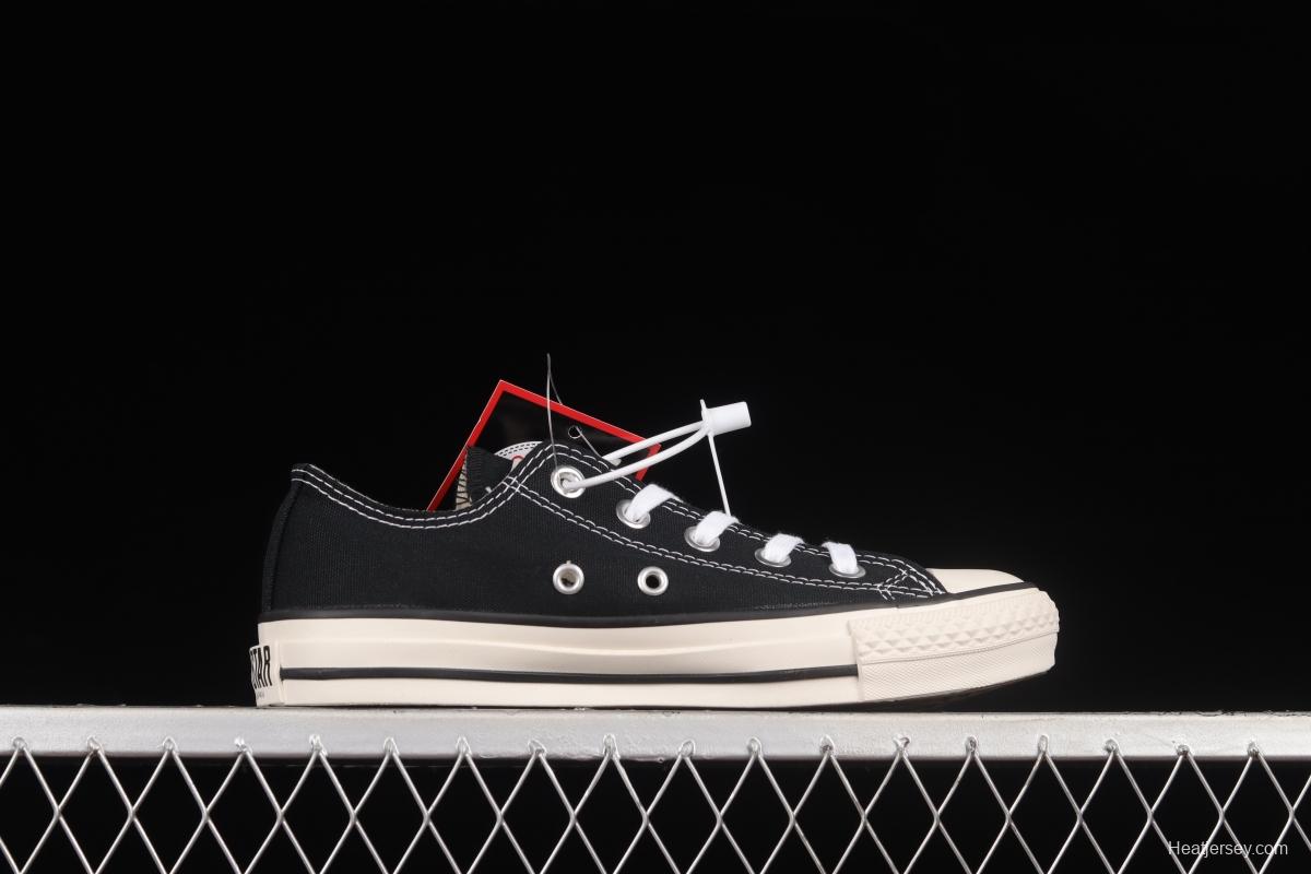 Converse All Star J 1980s Converse high-end branch line Japanese-made classic low-top sneakers