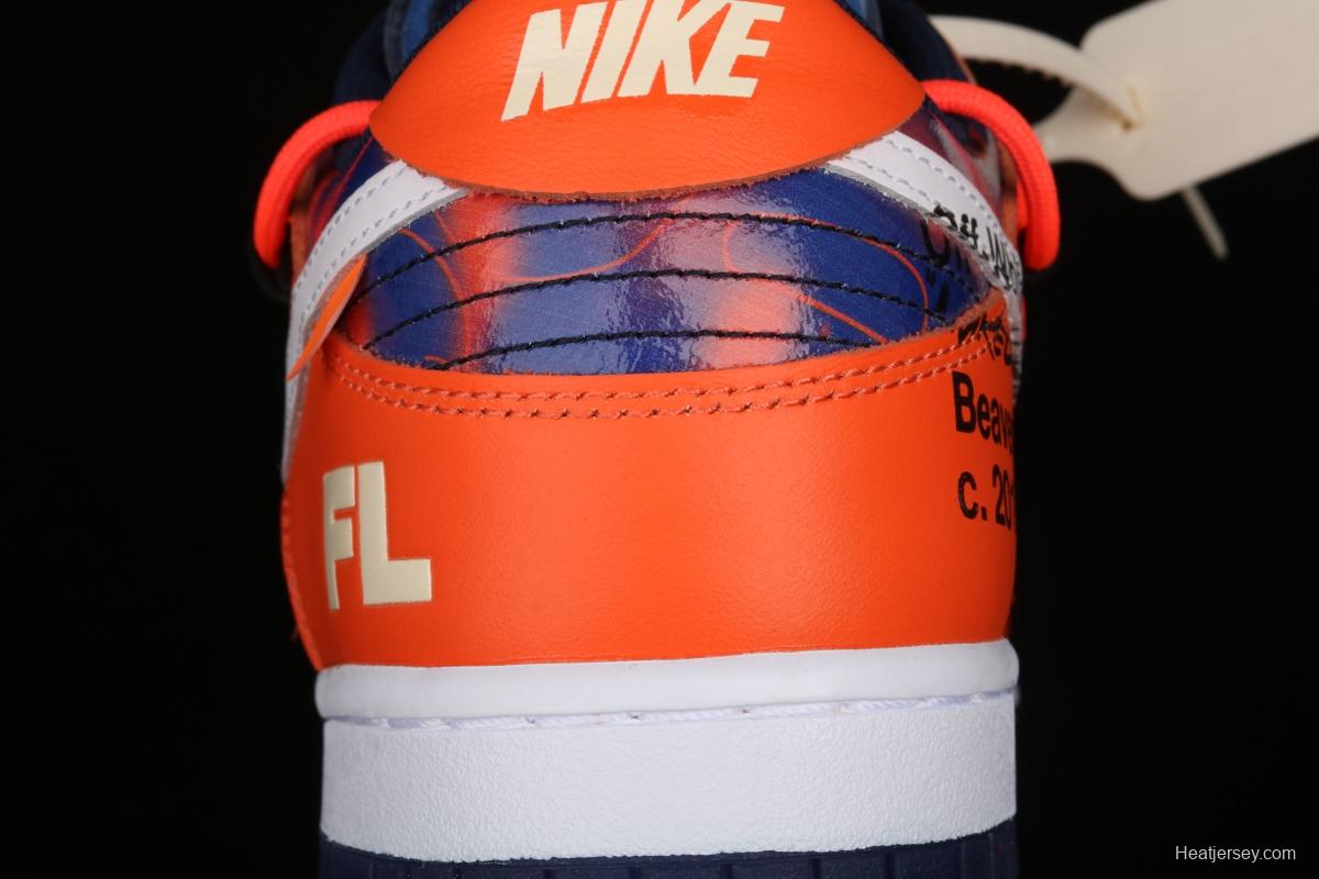 OFF-White x Future x NIKE DUNK Low Blue Orange DD0856-801