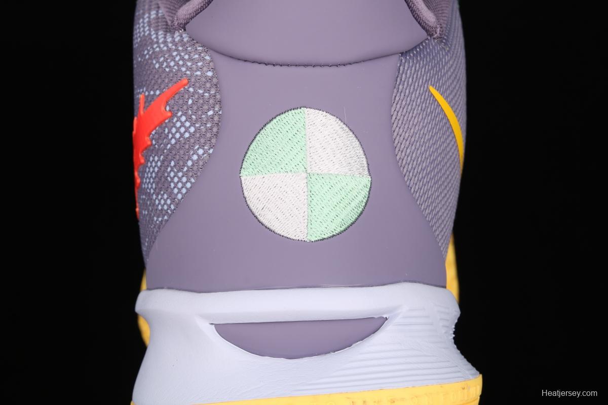 NIKE Kyrie 7 Daybreak Owen's seventh generation dawns CQ9327-500s