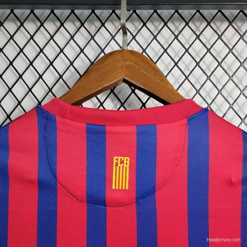 Retro 11-12 Barcelona Home Soccer Jersey