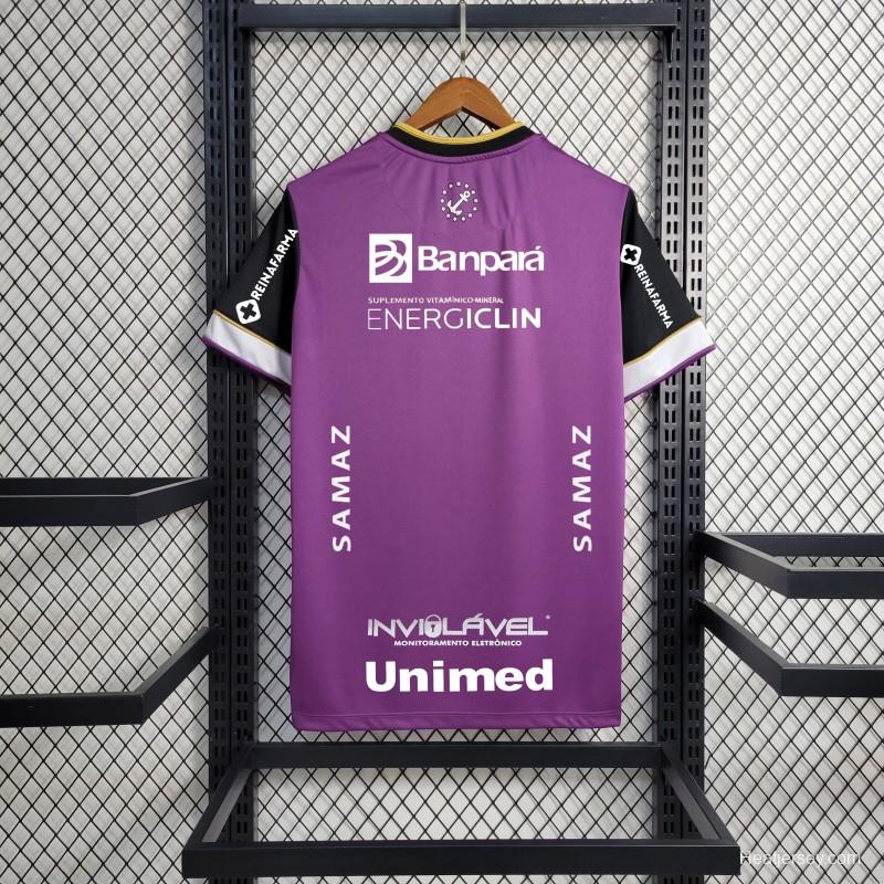 23-24 REMO Third Purple Jersey + All Sponsors