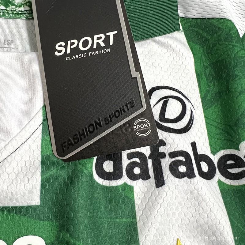 23/24 Coritiba Home Jersey