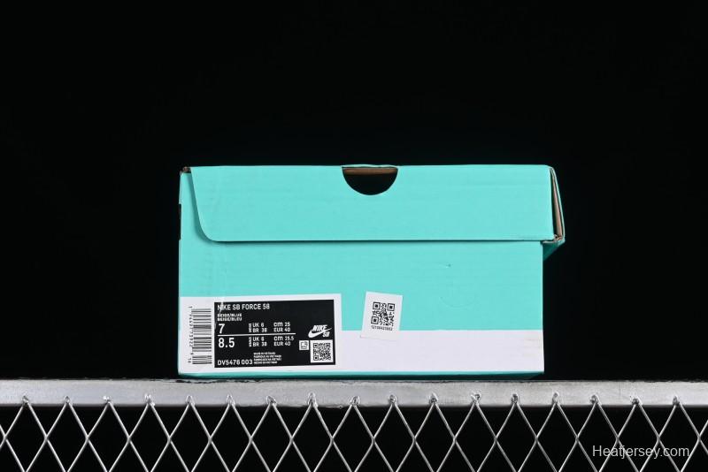 Nike SB Force 58 Retro Skate Shoes - DV5476-003